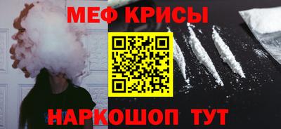 мдпв Кумертау