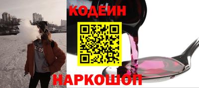 соль ск Краснодар