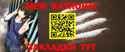 мдпв Кумертау