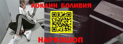 мефедрон Кулебаки