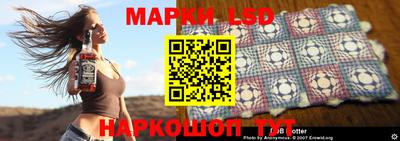 амфетамин Кунгур