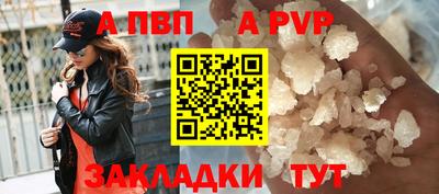 амфетамин Кунгур