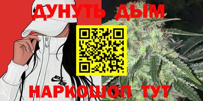 мдпв Кумертау