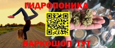 мефедрон Кулебаки
