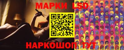 мдпв Кумертау