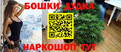 мефедрон Кулебаки
