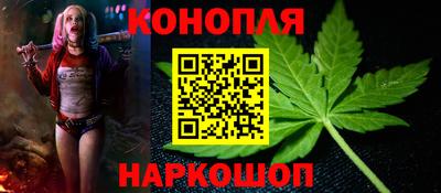 амфетамин Кунгур
