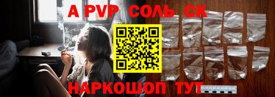 мдпв Кумертау