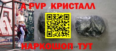 мдпв Кумертау