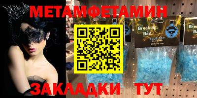 мдпв Кумертау