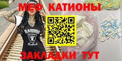 каннабис Краснознаменск