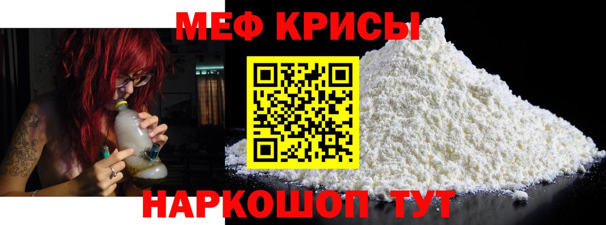 Губкин  МЯУ-МЯУ 4 MMC  хочу   Вход с VPN 